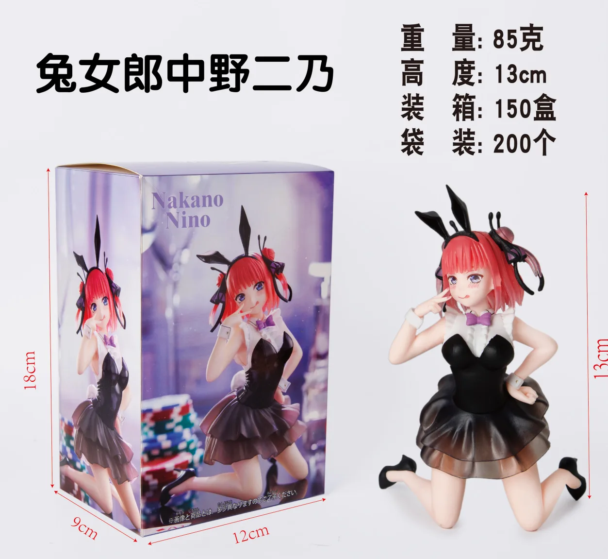 10CM Anime The Quintessential Quintuplets Figure Nakano Miku Nino Ichika Itsuki Bunny Girl Style Static Toys PVC