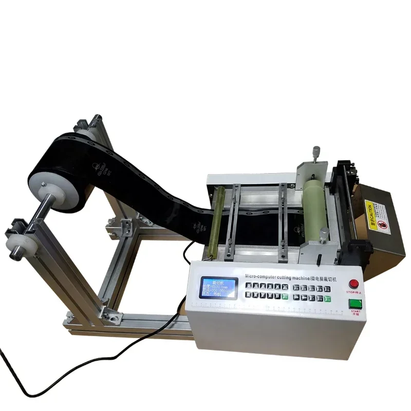 Automatic 200mm Wide Copper Cutting Machine Aluminum Foil Paper Cutting Machine