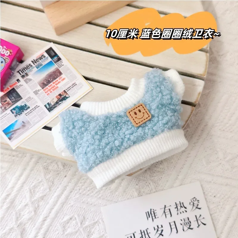 10cm Doll Clothes Woolen sweater Cute Bear Strap Pants Set for Idol Star Doll Toy Accessories Korea Kpop EXO Doll Outfit