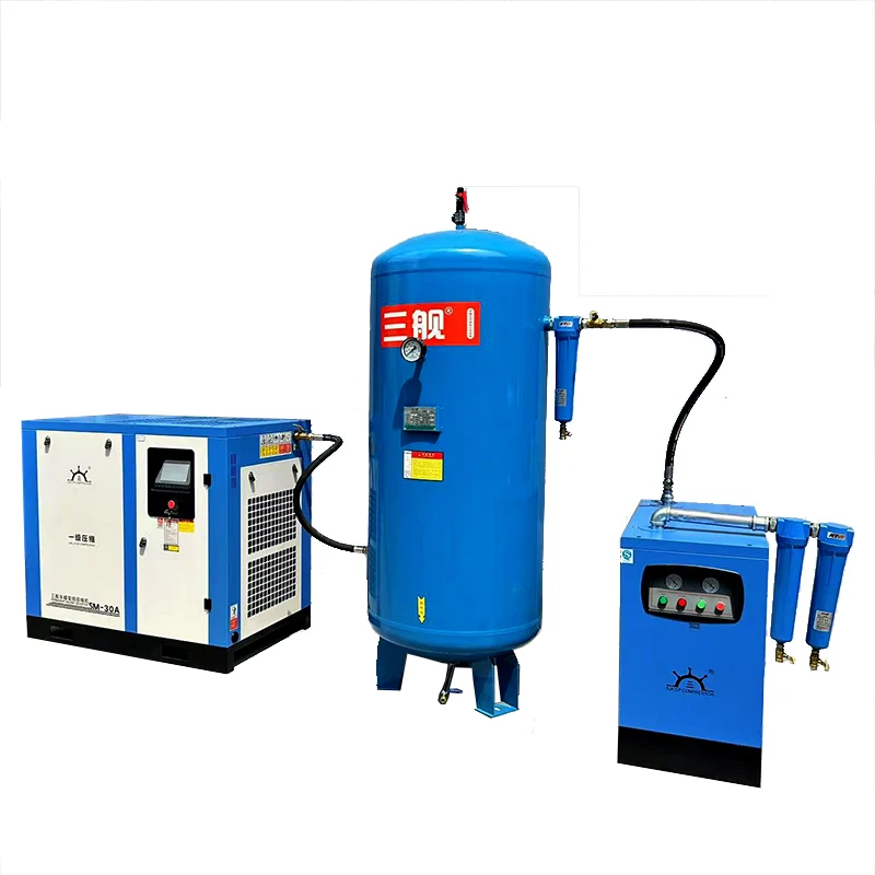 Customized 30HP 22KW Rotary Silent Industrial Compressor Air Screw 8bar/10bar Dryer Air Storage Tank Filter Engine Core