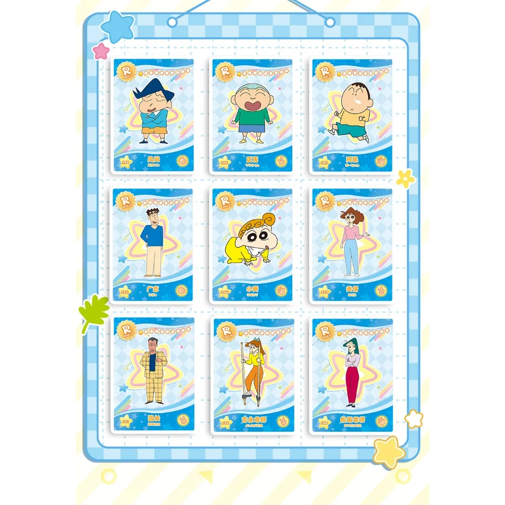 Wholesale Crayon Shin-chan Card For Children Nohara Himawari Suotome Ai Funny Cute Anime Limited Game Collection Card Kids Gifts