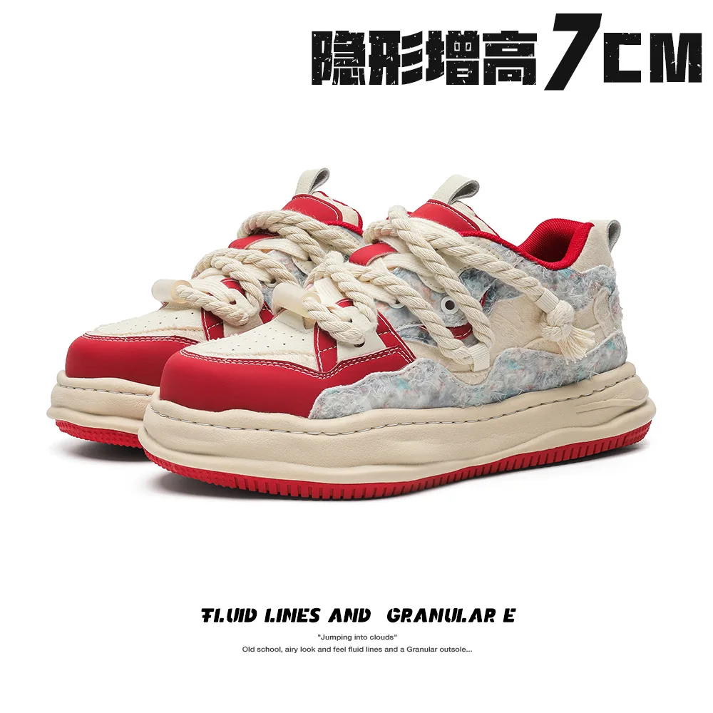 

Men's board shoes for spring and autumn versatile sports and leisure thick soled invisible height increasing shoes