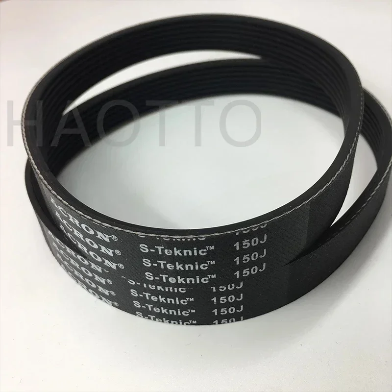 1PC PJ280 PJ295 PJ305 PJ318 PJ330 PJ356 PJ380 PJ394 PJ420 PJ432 Treadmill Belts For This 2026 Year For Tihs