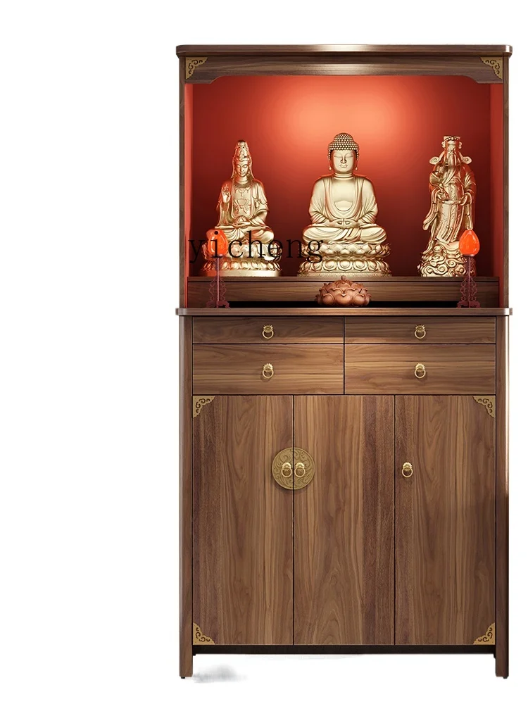 ZC Solid Wood Buddha Niche New Chinese Style Clothes Closet Altar Buddha Shrine Household Altar Enshrine God of Wealth Cabinet