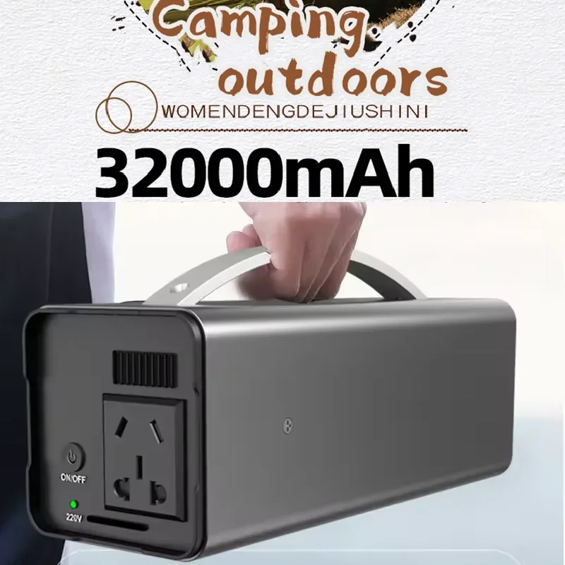 200W 32000mAh Portable Power Station Power Supply Outdoor Camping Laptop Powerful Powerbank Emergency External Auxiliary Battery