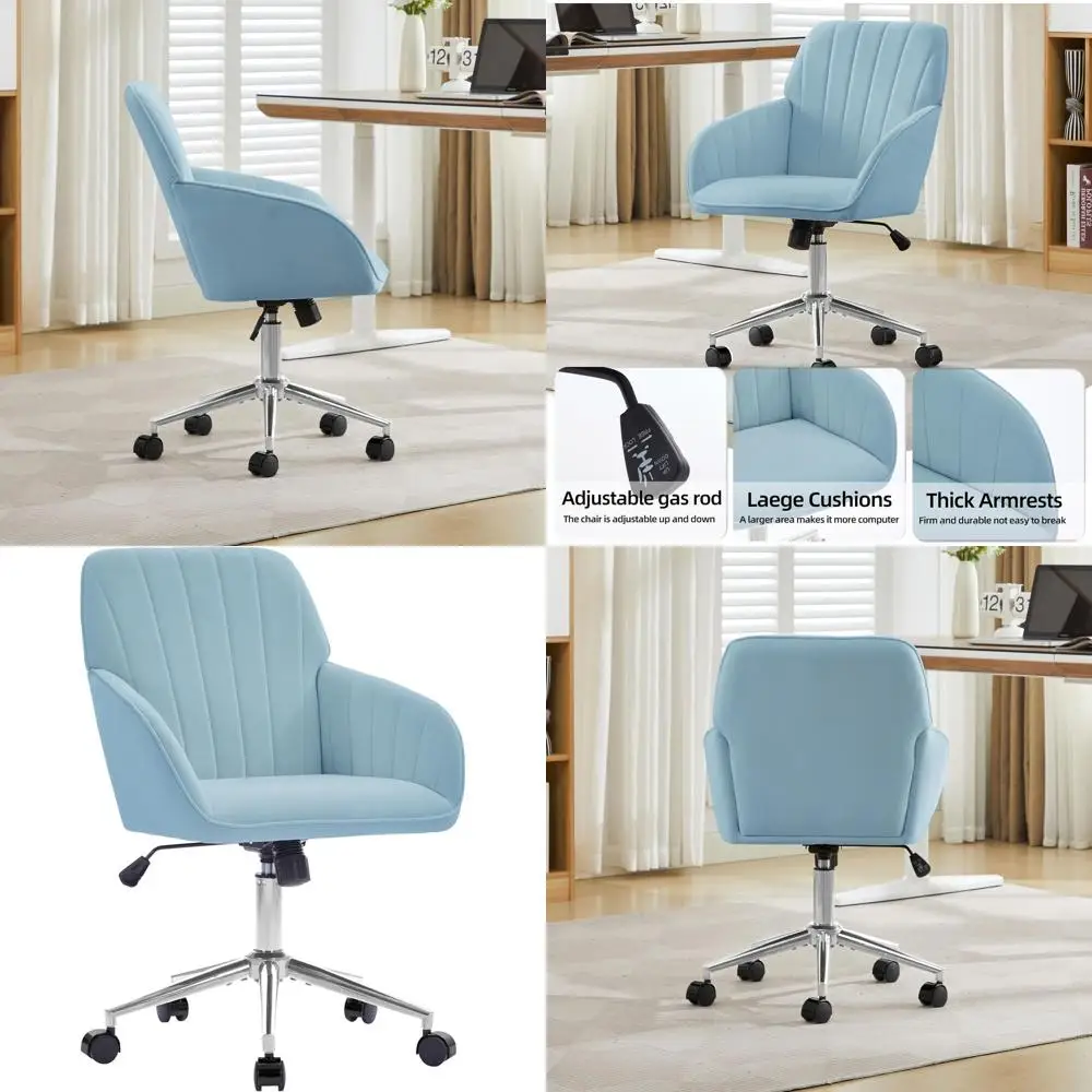 

Современное стильное компьютерное кресло с регулировкой высоты, мягкое кресло для туалетного столика для женщин и девушек, светло-голубое