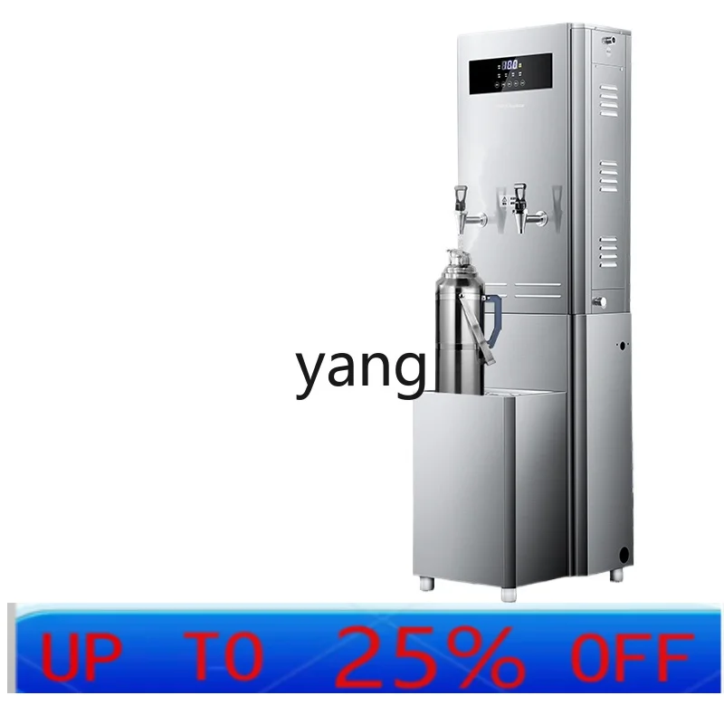CX  step-by-step water boiler bar machine large-capacity filtration hotel construction site
