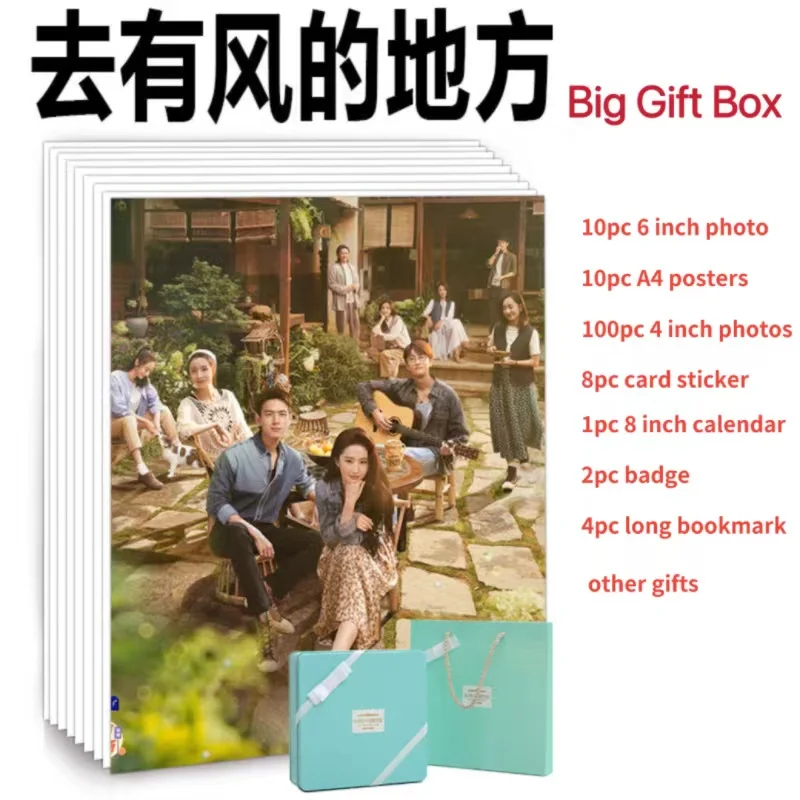 

Li Xian Liu Yifei HD Poster+Calendar+Bookmark+Card Sticker+Badge+Card Stationary Set, TV Meet Yourself Drama Stills Tin Box Gift