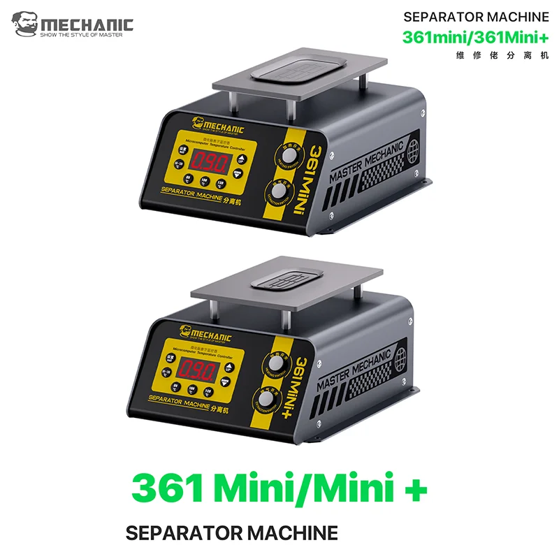 

Машина для разделения экранов MECHANIC 361mini/361Mini+ с вакуумной адсорбцией, стабильным контролем температуры в четырех режимах