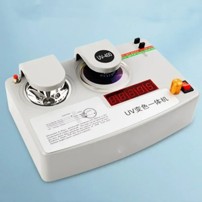 Color-changing Integrated Machine Anti-radiation Lens inspection Glasses Anti-UV Tester Detector