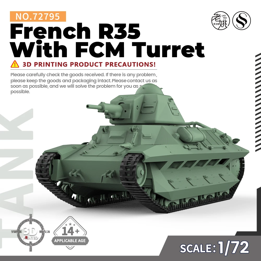 SSMODEL SS72795 1/72 Military Model Kit French R35 With FCM Turret V1.9