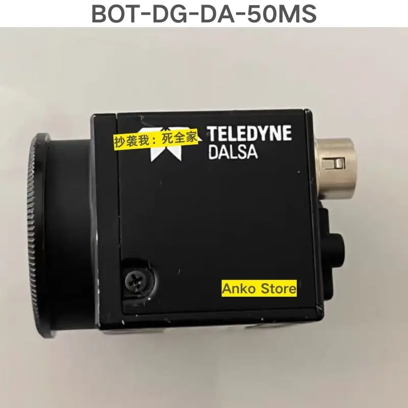 Second-Hand Test Ok… - image