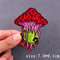 PE7563CT