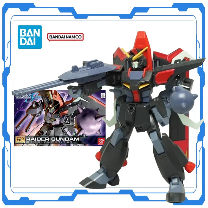 

Genuine Bandai SEED HG RAIDER Gundam 1/144 Original Action Figures Model Toy Boy Gift Assembly Model Desktop Ornamen Collection