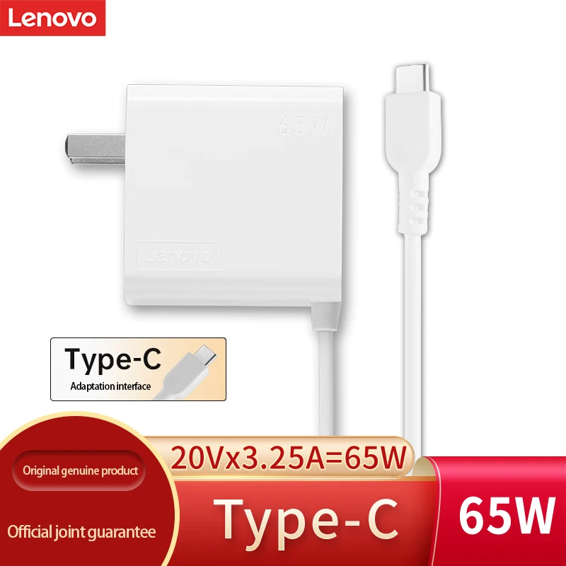 Adaptador Lenovo Adaptador para portátil Tipo-C 65W [20V 3.25A] Adaptador Neutral para Computadora Todo en Uno Blanco