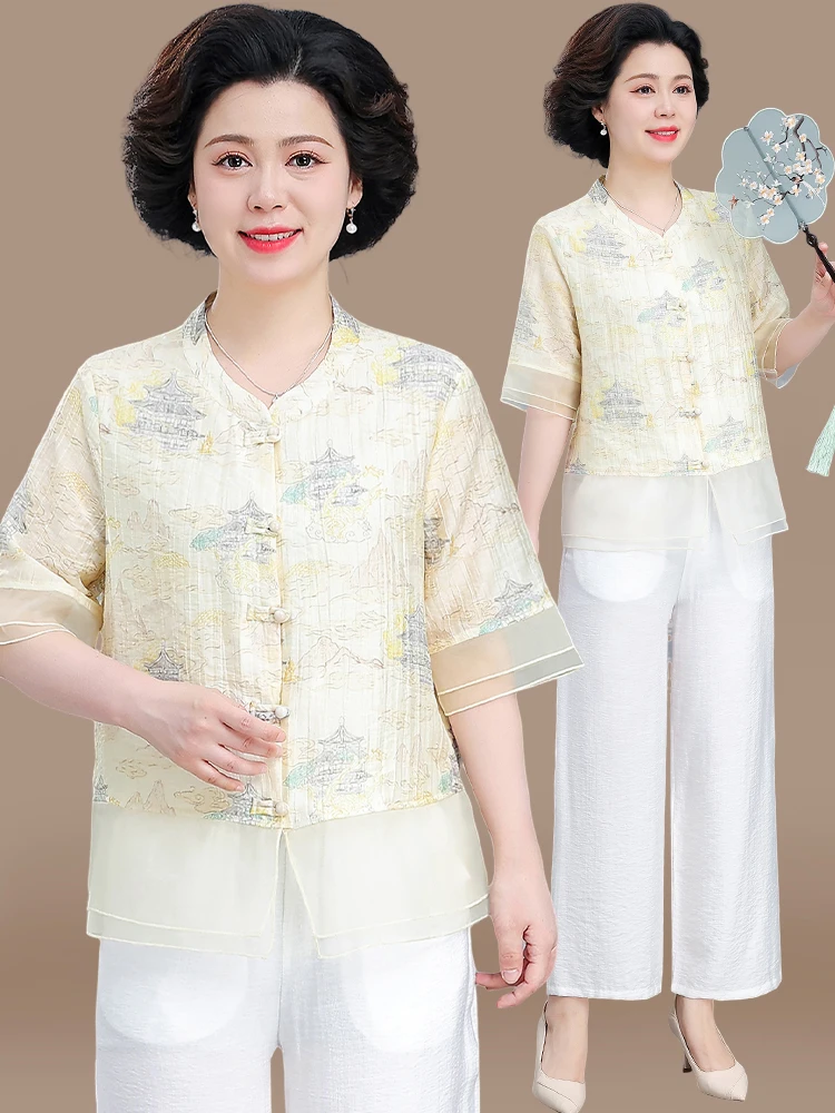 

New Chinese Sle Summer Outfit Set for Mom Cotton Linen Floral irt Top Loose Fit Long Pants Faionable ly Women's Wear