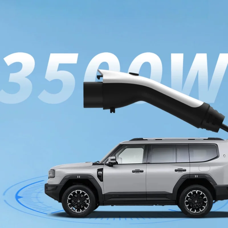 Fit for Jetour Zongheng G700 Car New Energy Charging Gun Portable Charger Household Charging Station Charger Auto Supplies