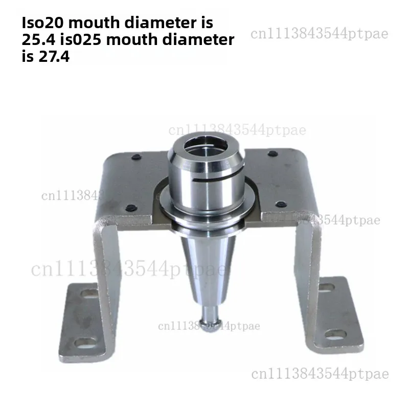 One So20 Series High-speed Loading and Unloading Seat 25.4 Mouth Diameter