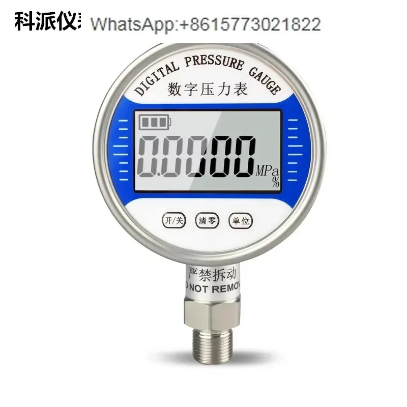 Stainless steel digital display electronic pressure gauge, digital shock resistant lithi-um battery, water negative pressure