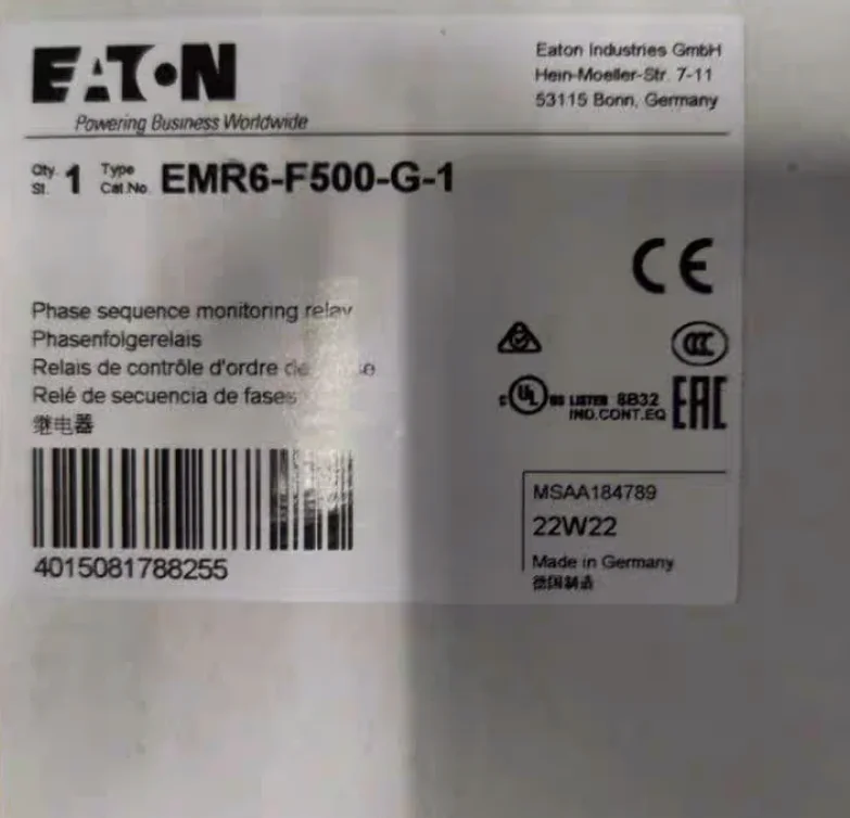 New EMR6-F500-G-1 New monitoring relay EATON