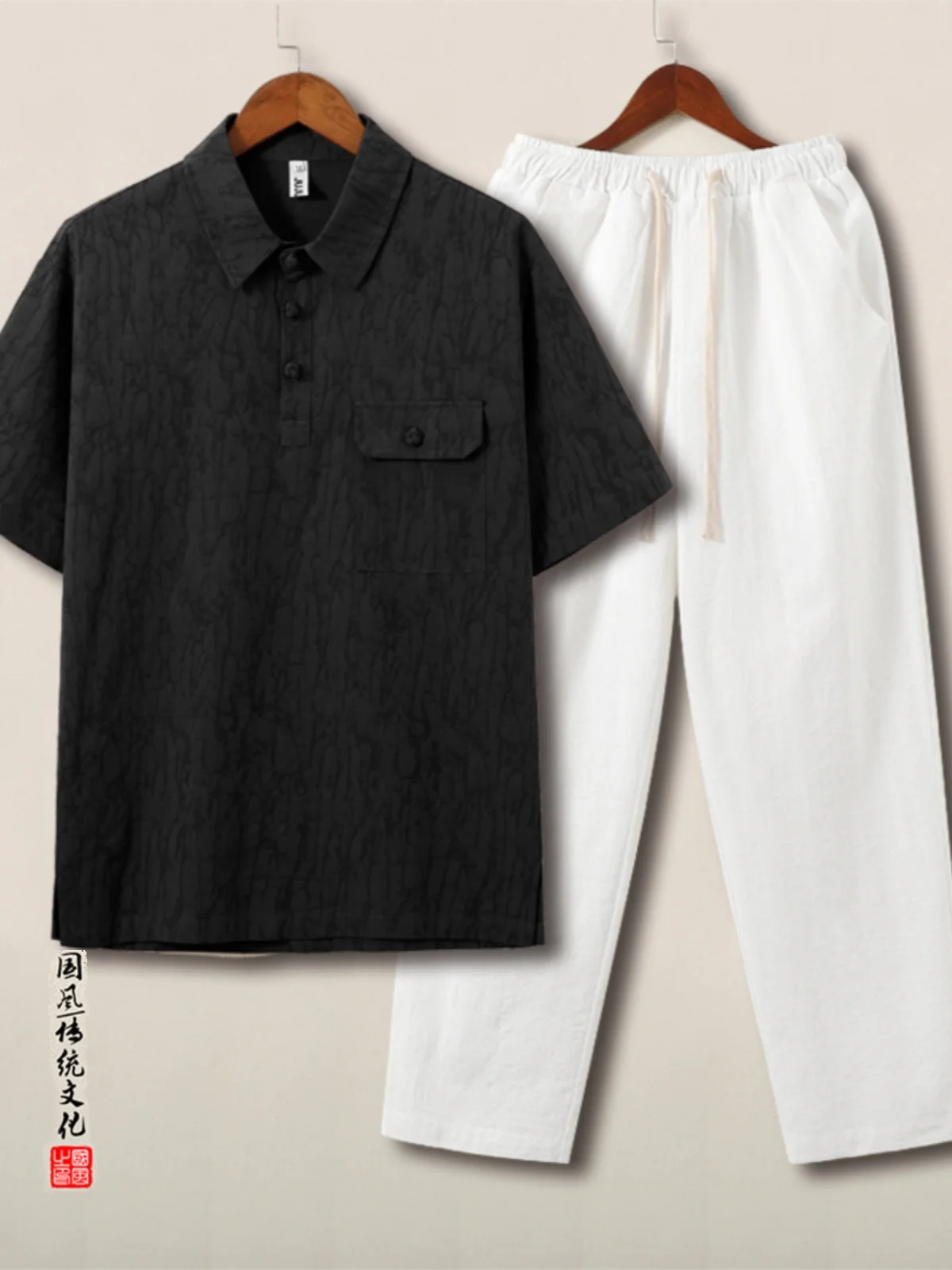 

Новый китайский мужской костюм Тан с вышивкой, молодежный трендовый комплект больших размеров, футболка и шорты