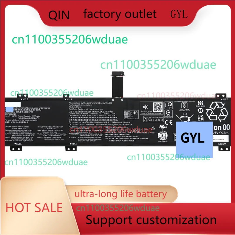 

For Lenovo ThinkBook 16p G4 IRH/G5 IRX L22C4PC0 L22B4PC0 L22X4PC0 L22M4PC0 L22D4PC0 Laptop battery