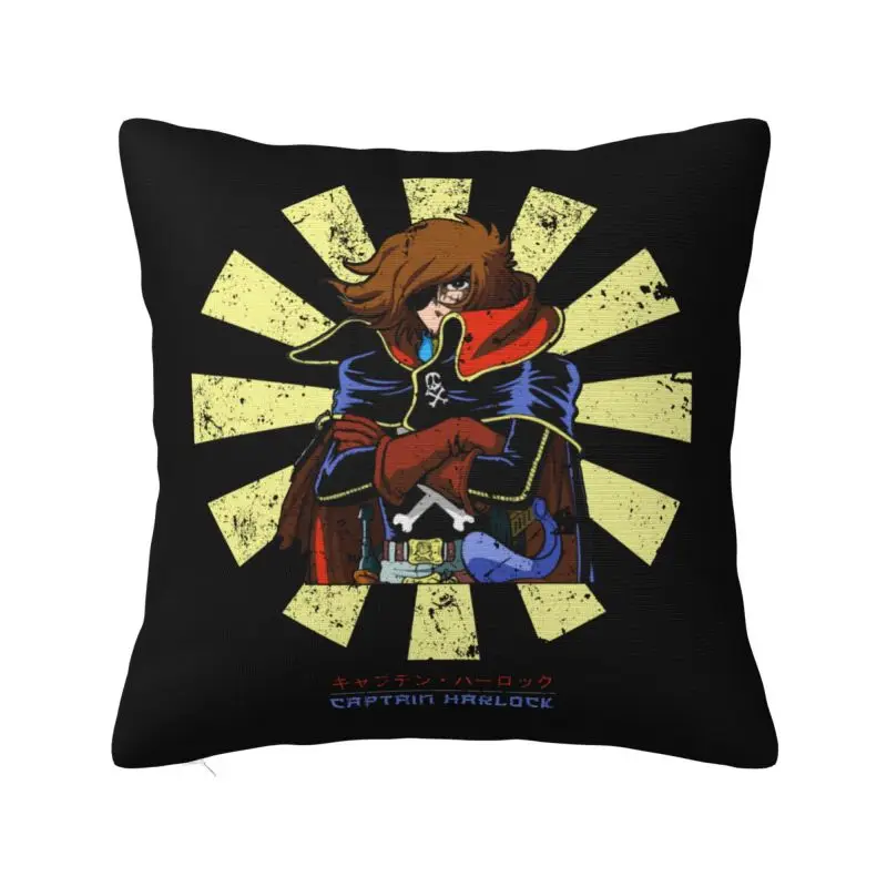 Retro Captain Harlock Space Pirate Cushion Cover Japanese Anime Manga Velvet Cute Pillows