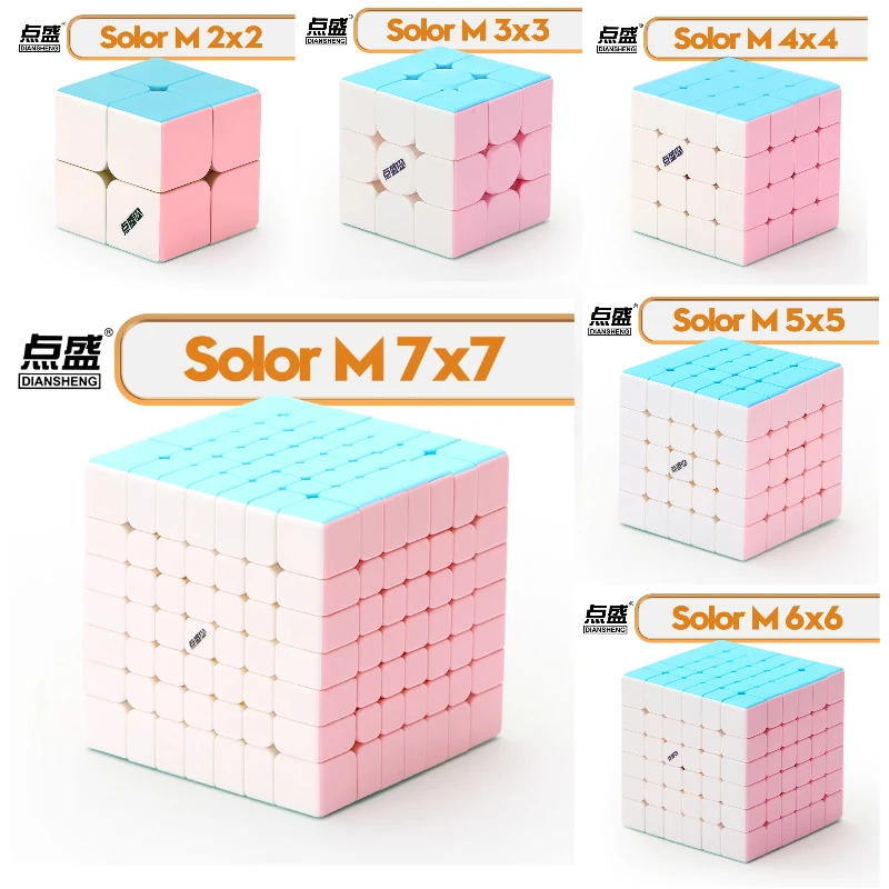 

Diansheng 2x2 3x3 4x4 5x5 6x6 7x7 Solar M Magnetic Cube UV 3x3x3 Magic Speed Cube Stickerless Professional Fidget Toys