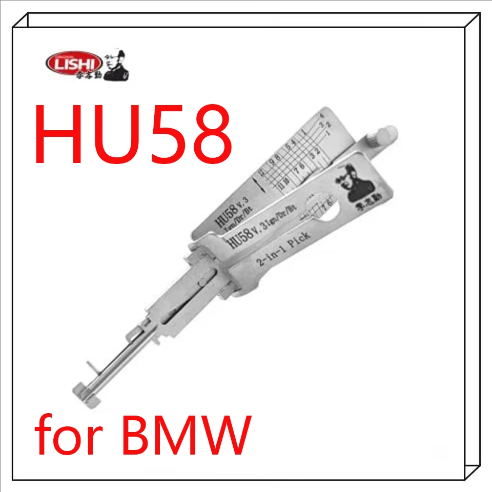 Lishi 2-in-1 Pick/Decoder for BMW HU58/S7BW-P (4-Track) LOCKSMITH TOOL