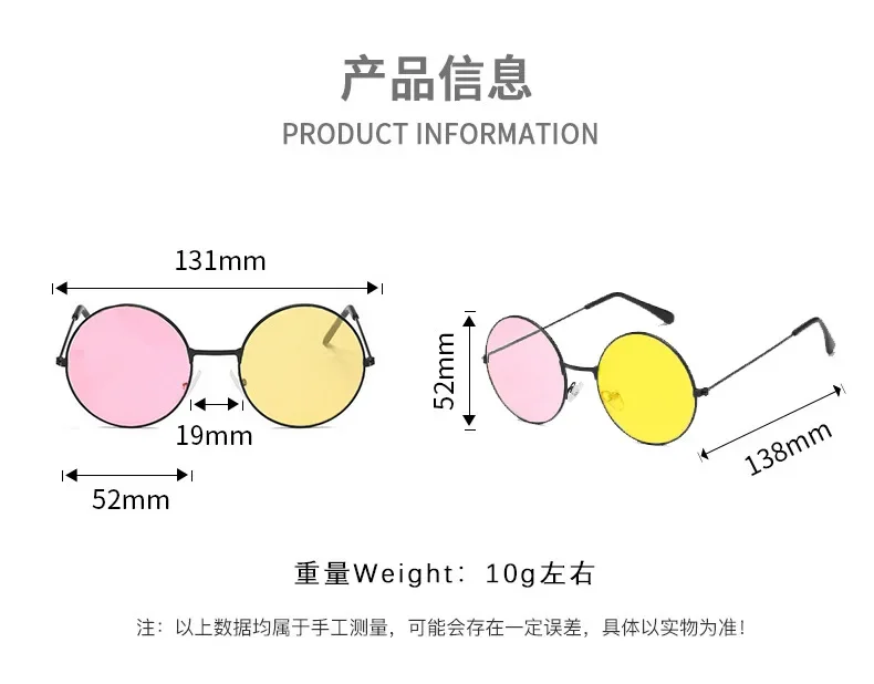 إطار دائري سبامتون أفخم تأثيري الرجال نظارات بوس سبامتون تأثيري مختلط اللون النظارات الشمسية كوس الدعامة مكبرة عيد الميلاد الدعامة