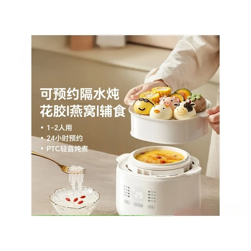 mini-marmite-electrique-cuve-interieure-en-ceramique-cuisson-a-l'eau-pour-aliments-pour-bebes-nid-d'oiseau-usage-domestique-pour-une-personne