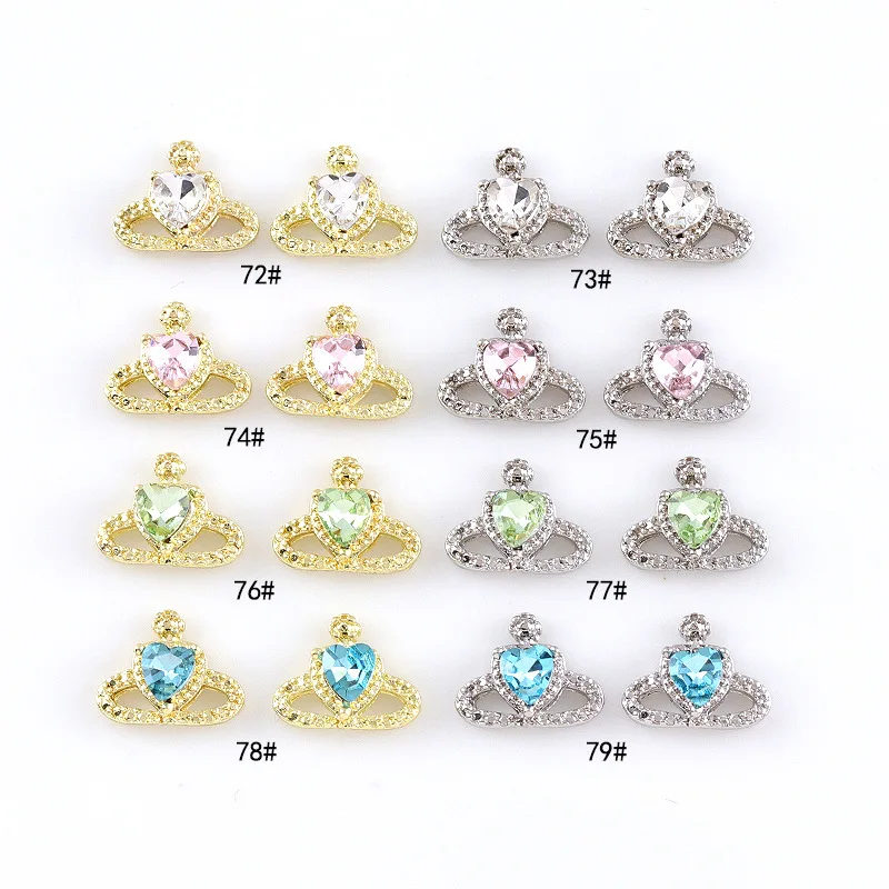 

10pcs New Super Sparkling Love Colored Western Empress Dowager Saturn Stereoscopic Alloy Nail Diamond Decoration for Planet Nail