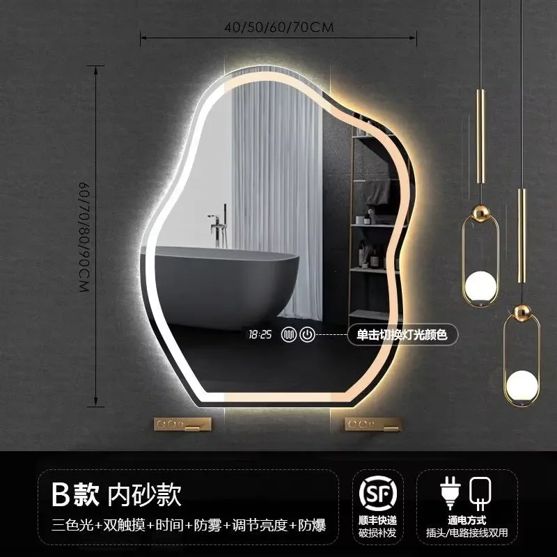 Custom Irregular Frameless Smart LED Bathroom Mirror with Touch Switch Asymmetric Design for Bath Lighting