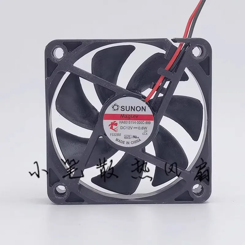 New Cooler Fan for HA60151V4-000C-999 12V 0.6W 6015 6CM Maglev Ultra Quiet Fan Cooling Fan 60x60x15mm