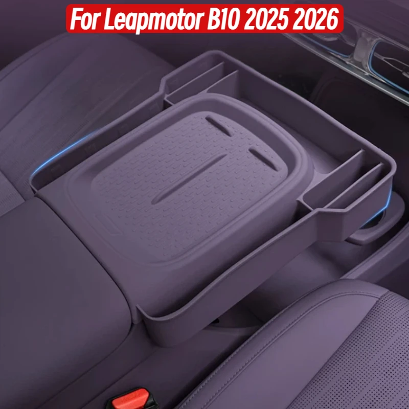 For Leapmotor B10 2025 2026 Central control wireless charging silicone pad Storage Box Car interior accessories