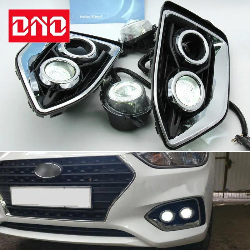 Car LED 12V Daytime Running Lamps For Hyundai Accent Solaris 2017 2018 2019 Auto Daylights Yellow Turn Signal12V Car Foglamp