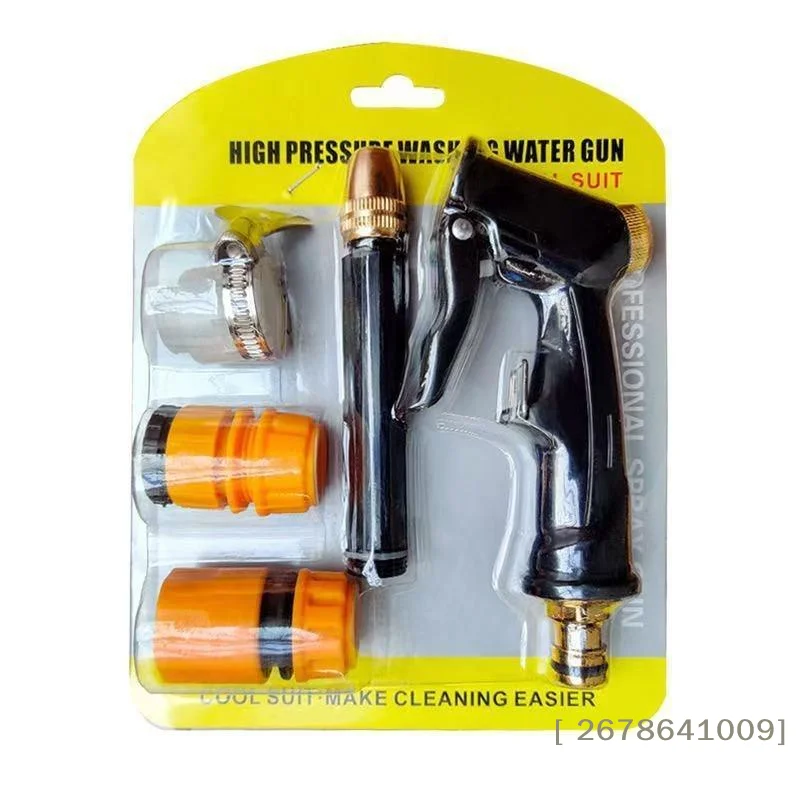 ⚑High Pressure Water Hose Nozzle,Booster Design With 3 Spray Modes, Adjustable Water Sprayer For Car Washing Home Daily Cleaning