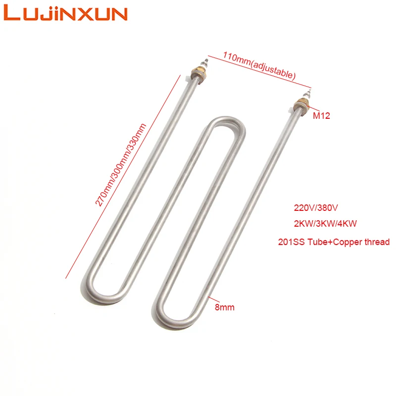 Lujinxun 201SUS Electric Heating Tube for Noodle Pot Cooking Machine Bucket,220V/380V 2KW/3KW/4KW