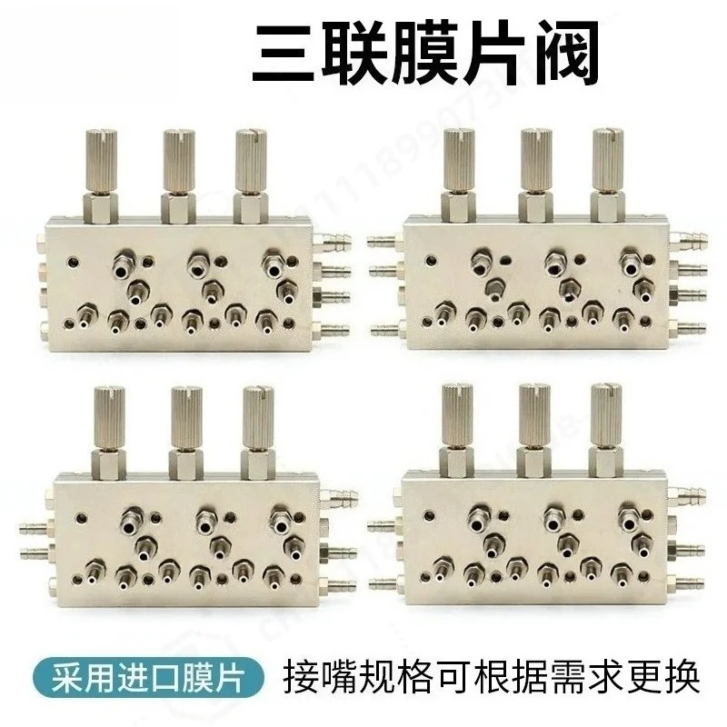 Dental Chair Triple Air‑Water Diaphragm Valve, Dental Unit Turbine Valve Body, Replacement Membrane Switch for  Equipment