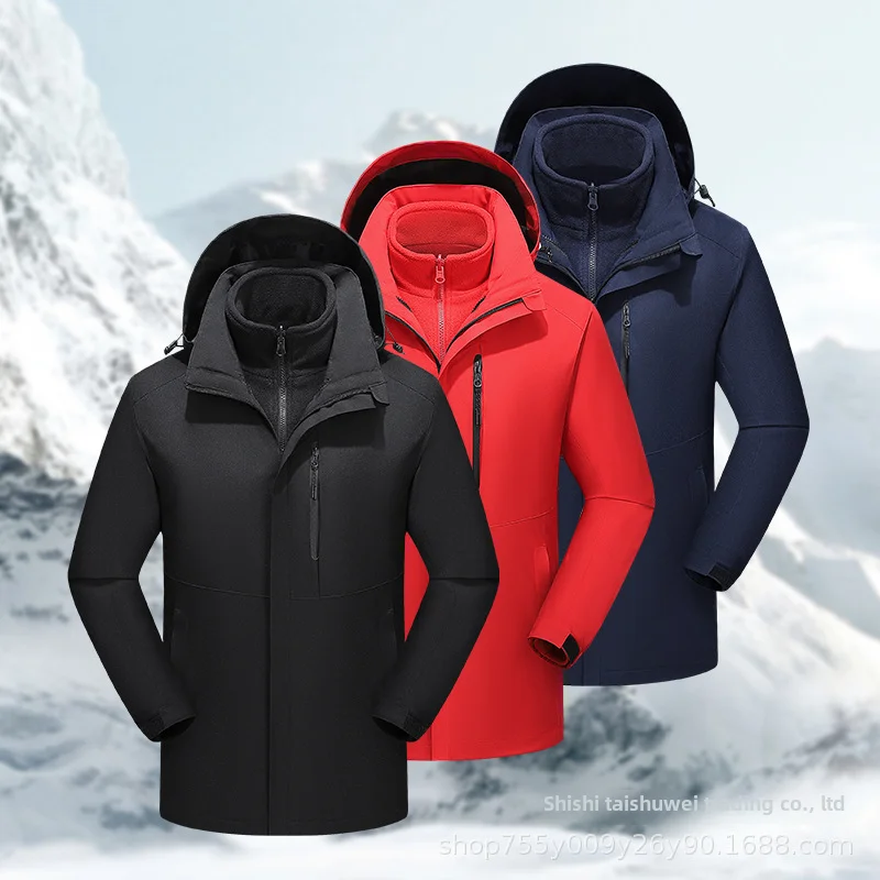 Winter Intelligent Heating Clothes Detachable Dual-Use Electric Heating Shell Jacket