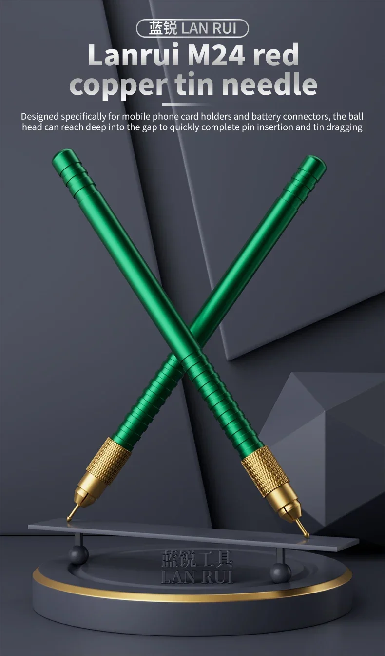 Lanrui M24 Red Copper Solder Dragging Needle Tool for Phone Motherboard Repair Soldering Mobile Card Holder Battery Connector