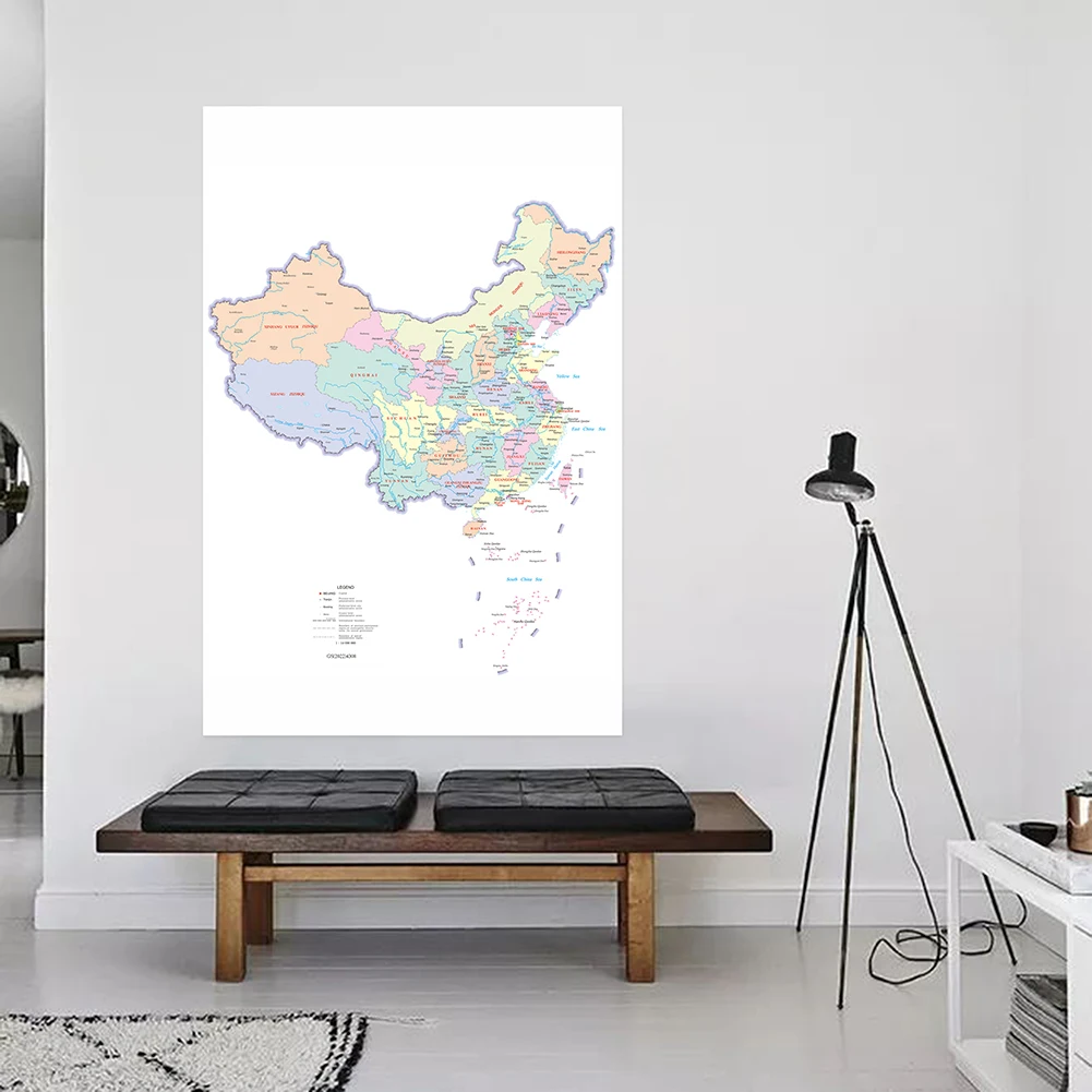 Horizontale Versie China Vinyl Niet-geweven Stof Kaart Zonder Buurlanden Muursticker Decor Kantoorbenodigdheden 150*100cm