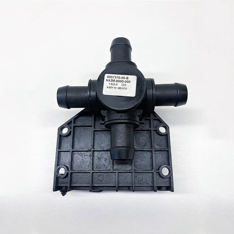 

For TESLA MODEL X Model S 2012-2020 RHD Water Pump 3-way 4-way Valve 6007370-00-B,6007384-00-B