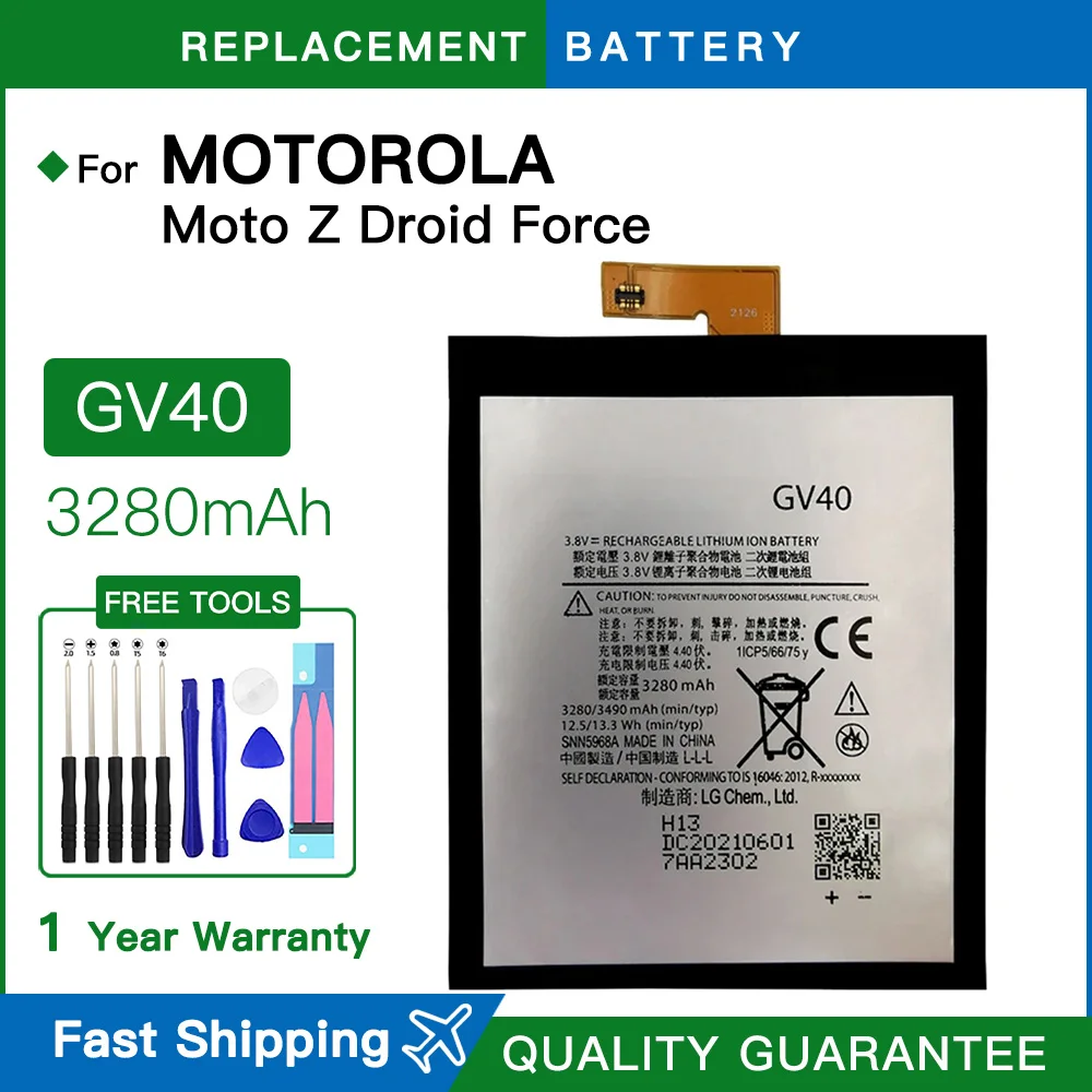 Brand new attery GV40 3490Mah For Motorola Moto Z Droid Force XT1650-02 Not Fit XT1650-01 XT1650-03 XT1650-05