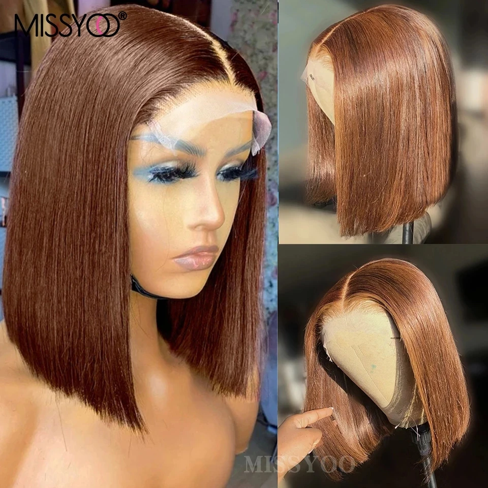 Short Bob Lace Front Wig #4 Brown Straight Bob 13x4 Lace Front Wig Bleached Knots Brazilian Brown Remy Hair For Black Women