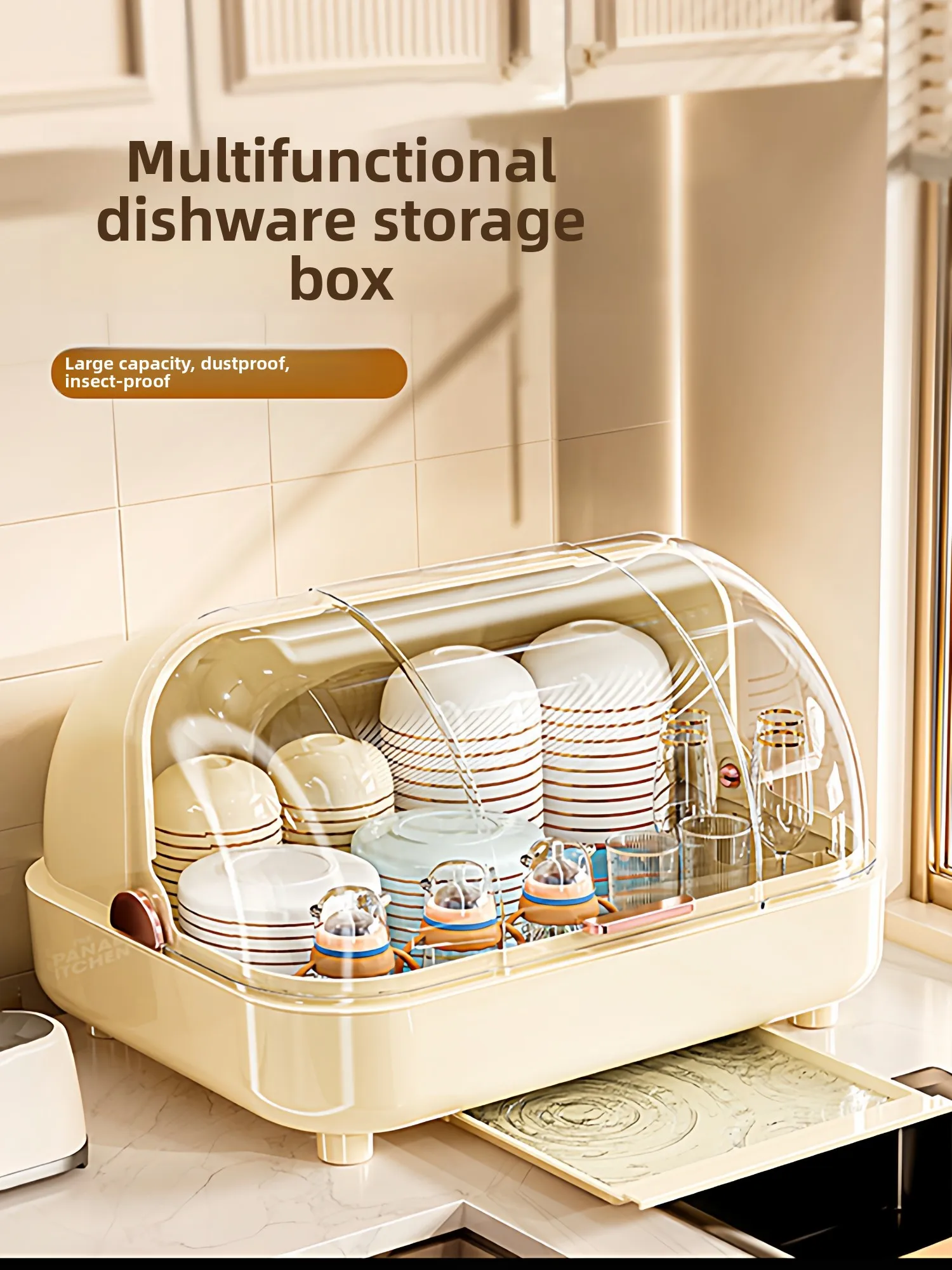 

Большой органайзер для кухни: пластиковый контейнер для хранения, дренажный поддон, набор для столовых приборов, современный и простой дизайн