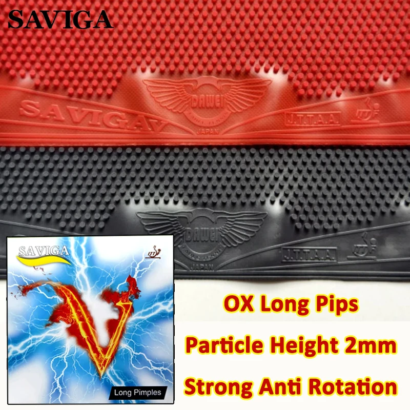 Saviga Ox Table Ten… - image