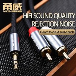 YONGWEI Cable de Audio OFC HiFi de 3.5mm a 2Rca, conector plateado de 3.5mm a RCA macho, divisor Aux para TV, PC, DVD, altavoz