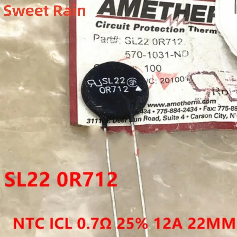 

AMETHERM NTC 100% New and original SL22 0R712 thermistors 25% 12A 22 mm NTC Circuit Protection Thermistor SL22-0R712