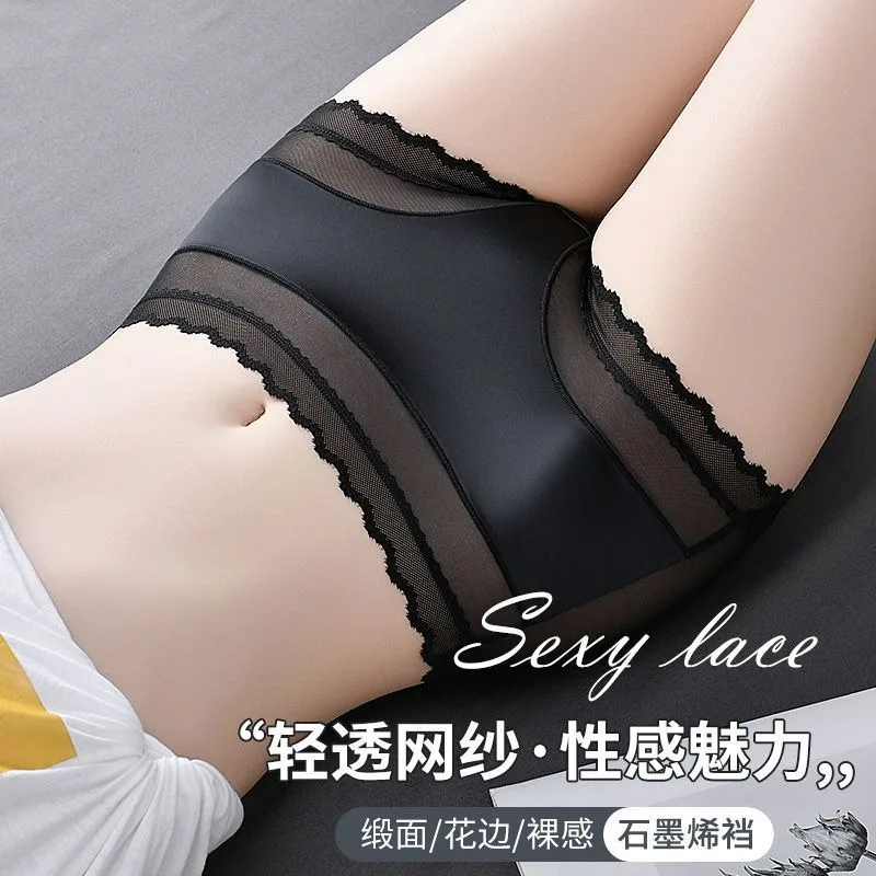 Sexy Personality Underwear Female Charming Mid-waist Lace Edge Spring/summer Thin Sincere Kbreathable Seamless  Plus Size Briefs